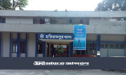 চাঁদপুর